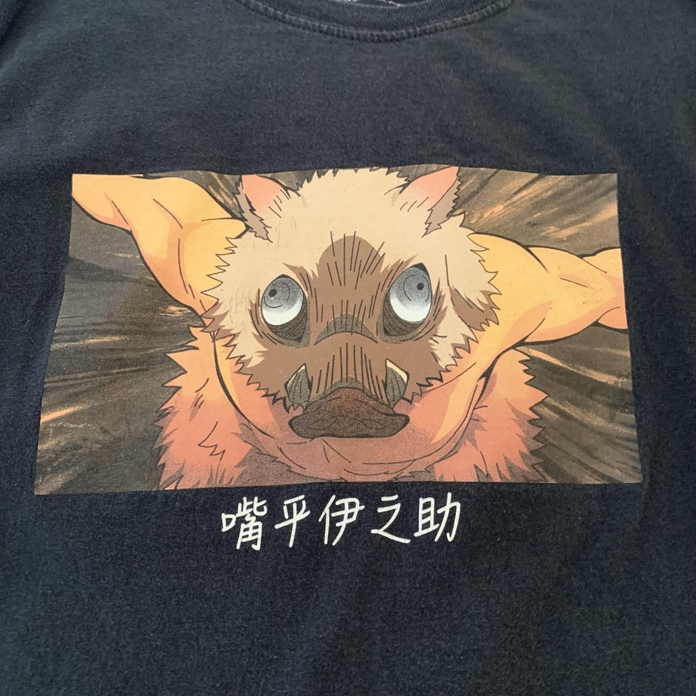 Demon Slayer Shirt Mens Small Black Inosuke Hashibira Anime Tee Graphic Cosplay‎